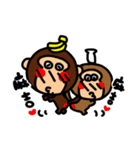 O-GI Monkey（個別スタンプ：25）