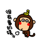 O-GI Monkey（個別スタンプ：34）