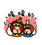 O-GI Monkey（個別スタンプ：36）