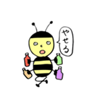 独身OLミツバチちゃん（個別スタンプ：36）