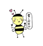 独身OLミツバチちゃん（個別スタンプ：37）