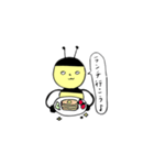 独身OLミツバチちゃん（個別スタンプ：40）