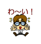 僕はきよたく！（個別スタンプ：5）