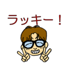 僕はきよたく！（個別スタンプ：6）