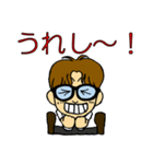 僕はきよたく！（個別スタンプ：7）