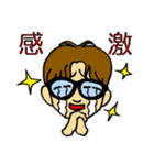 僕はきよたく！（個別スタンプ：8）