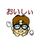 僕はきよたく！（個別スタンプ：9）