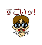 僕はきよたく！（個別スタンプ：10）
