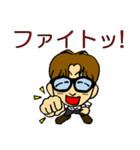僕はきよたく！（個別スタンプ：11）