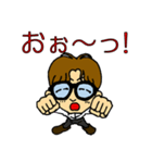 僕はきよたく！（個別スタンプ：12）