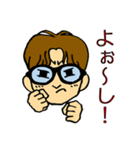 僕はきよたく！（個別スタンプ：13）