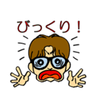 僕はきよたく！（個別スタンプ：14）