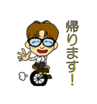 僕はきよたく！（個別スタンプ：15）