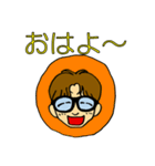 僕はきよたく！（個別スタンプ：16）