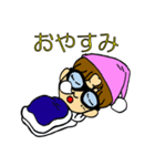僕はきよたく！（個別スタンプ：18）