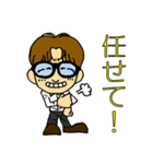 僕はきよたく！（個別スタンプ：20）