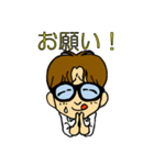 僕はきよたく！（個別スタンプ：23）