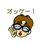 僕はきよたく！（個別スタンプ：26）