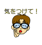 僕はきよたく！（個別スタンプ：28）