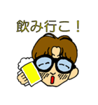 僕はきよたく！（個別スタンプ：32）