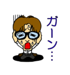 僕はきよたく！（個別スタンプ：35）