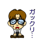 僕はきよたく！（個別スタンプ：36）
