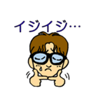 僕はきよたく！（個別スタンプ：37）