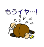 僕はきよたく！（個別スタンプ：40）