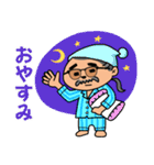 ひがよしひろ in KOZA 2（個別スタンプ：2）