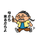 ひがよしひろ in KOZA 2（個別スタンプ：33）
