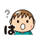 ひらがな1文字スタンプ（個別スタンプ：19）