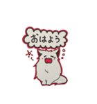 PAN and LALA（個別スタンプ：1）