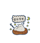 PAN and LALA（個別スタンプ：2）