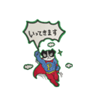 PAN and LALA（個別スタンプ：3）