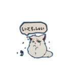 PAN and LALA（個別スタンプ：4）