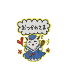 PAN and LALA（個別スタンプ：8）