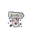 PAN and LALA（個別スタンプ：9）