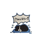 PAN and LALA（個別スタンプ：10）