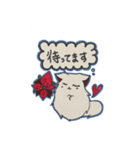 PAN and LALA（個別スタンプ：13）