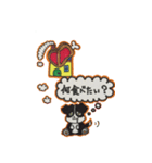 PAN and LALA（個別スタンプ：14）