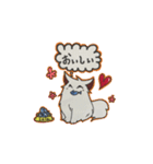 PAN and LALA（個別スタンプ：15）