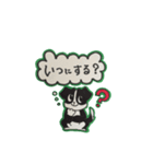 PAN and LALA（個別スタンプ：16）