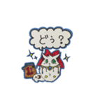 PAN and LALA（個別スタンプ：17）