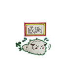 PAN and LALA（個別スタンプ：25）