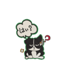 PAN and LALA（個別スタンプ：29）