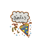 PAN and LALA（個別スタンプ：34）