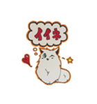 PAN and LALA（個別スタンプ：35）