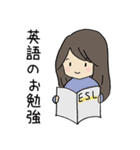 アメリカ生活！（個別スタンプ：1）