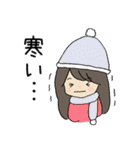 アメリカ生活！（個別スタンプ：2）