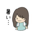 アメリカ生活！（個別スタンプ：3）
